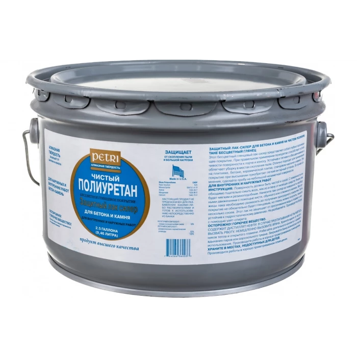 Защитный лак для бетона и камня Petri Concrete & Stone Sealer глянцевый PC3600303