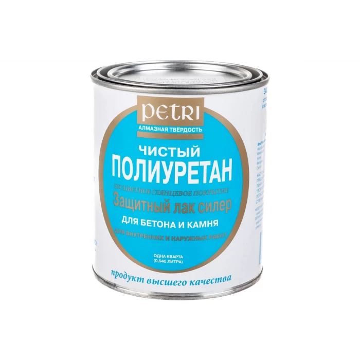 Защитный лак для бетона и камня Petri Concrete & Stone Sealer глянцевый PC3600400