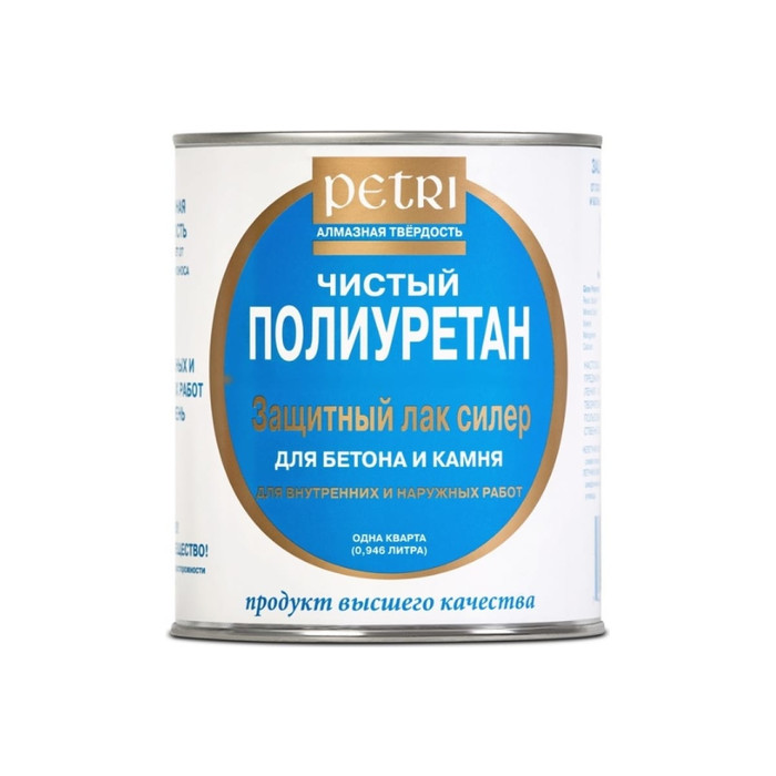 Защитный лак для бетона и камня Petri Concrete & Stone Sealer матовый PC3605400