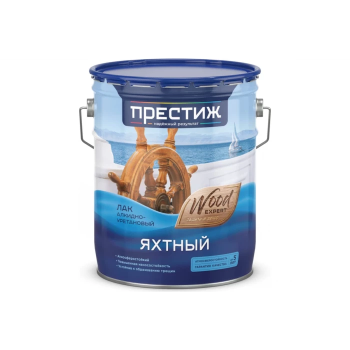 Яхтный лак Престиж глянцевый 10 л 1 24120