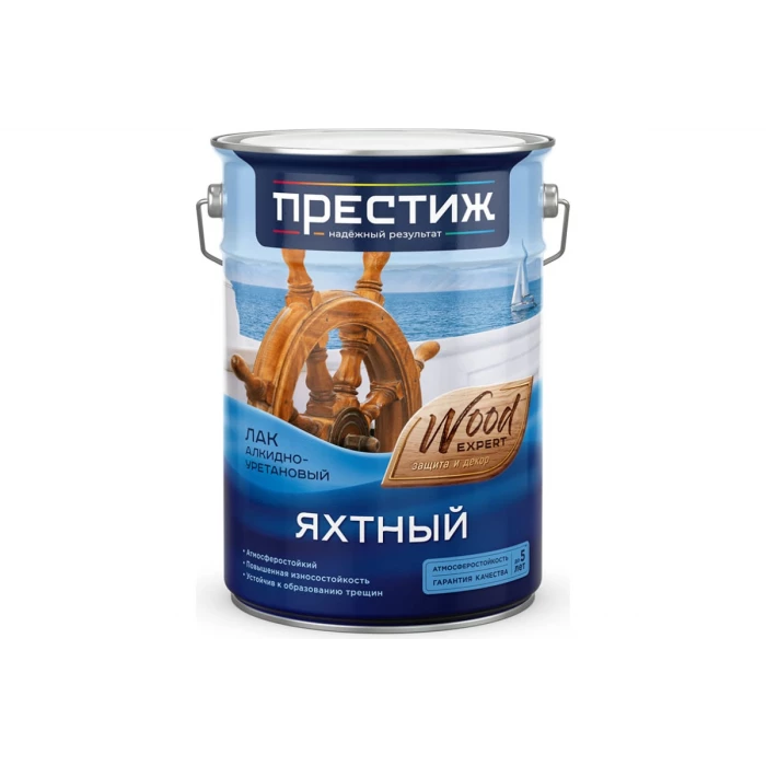 Яхтный лак ПРЕСТИЖ глянцевый, 5 л. 2 24119
