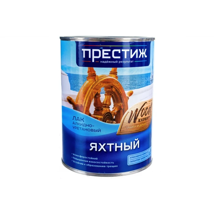 Яхтный матовый лак Престиж 0.9 л 14 25660