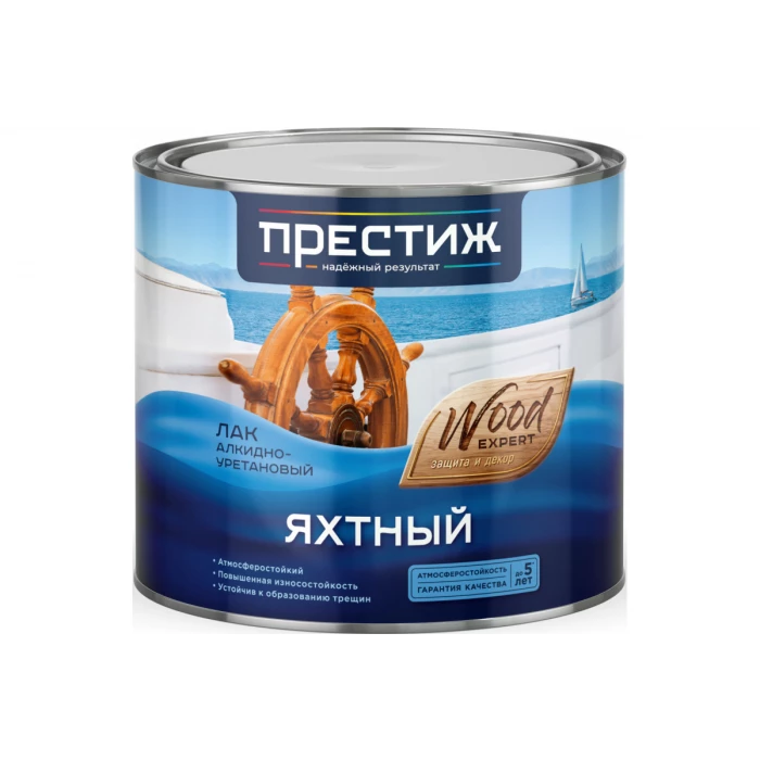 Яхтный матовый лак Престиж 1.9 л 6 25661