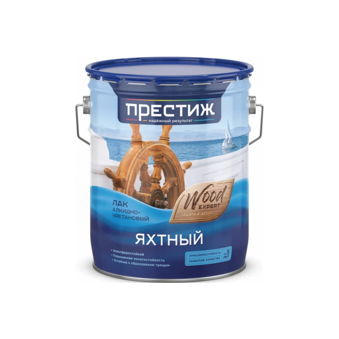 Яхтный матовый лак Престиж 10 л 1 25663