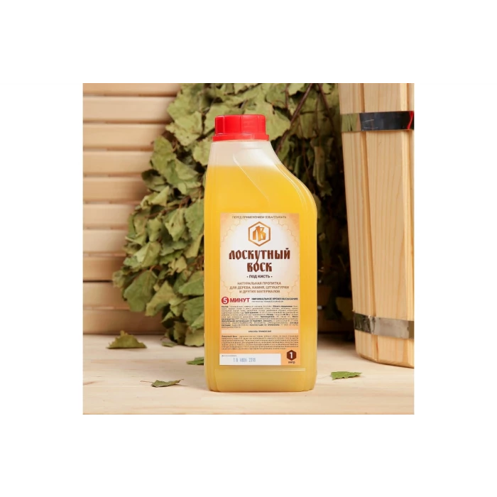 Влаго-биозащитная пропитка СИМАЛЕНД Лоскутный воск