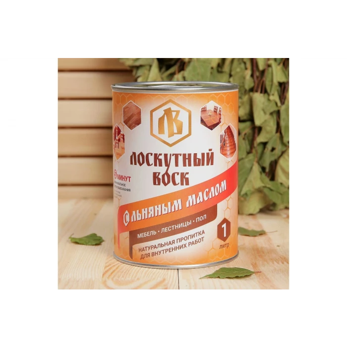 Влаго-биозащитная пропитка СИМАЛЕНД Лоскутный воск с льняным маслом, 1 л 3857239