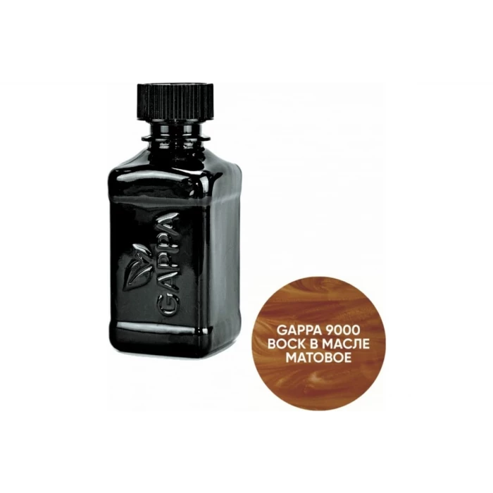 Воск в масле GAPPA 9000 бесцветный матовый, 200 мл 9000-02