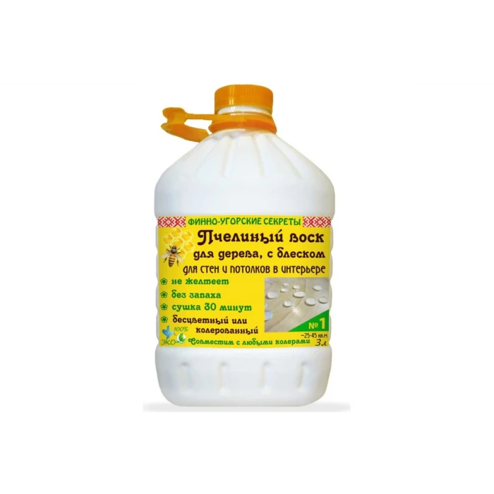 Пчелиный воск для дерева, с блеском (для стен и потолков в интерьере) Финно-угорские секреты №1 АТЕХ 3 л арт.1/3