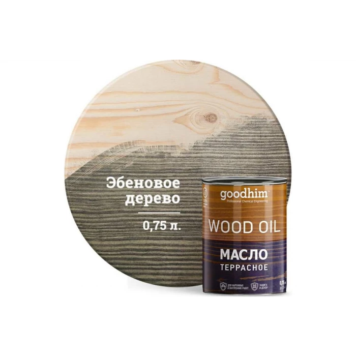 Террасное масло Goodhim эбеновое дерево 0,75 л 74998