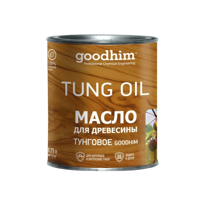 Масло для древесины Goodhim тунговое, 0,75 л 99238
