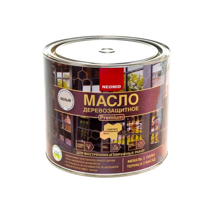 Деревозащитное масло Neomid Premium 2 л, белый Н-маслоPrem-2/бел