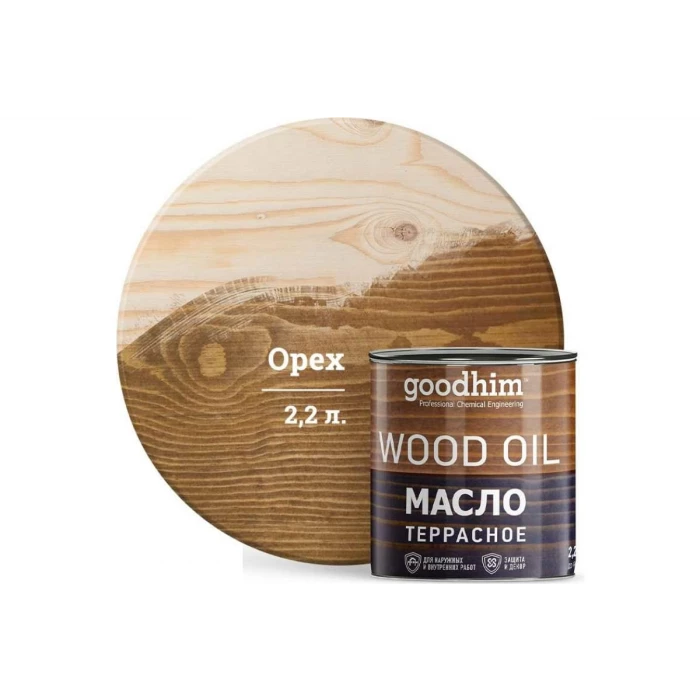 Террасное масло Goodhim орех 2,2 л 74967