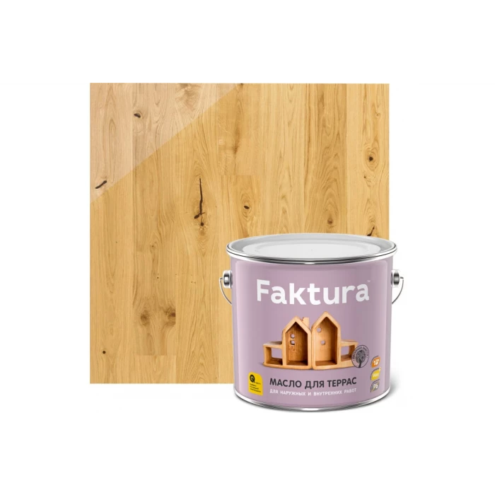 Масло для террас FAKTURA с натуральным воском и тунговым маслом 2,7л 208762