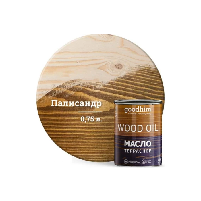 Террасное масло Goodhim палисандр 0,75 л 74974