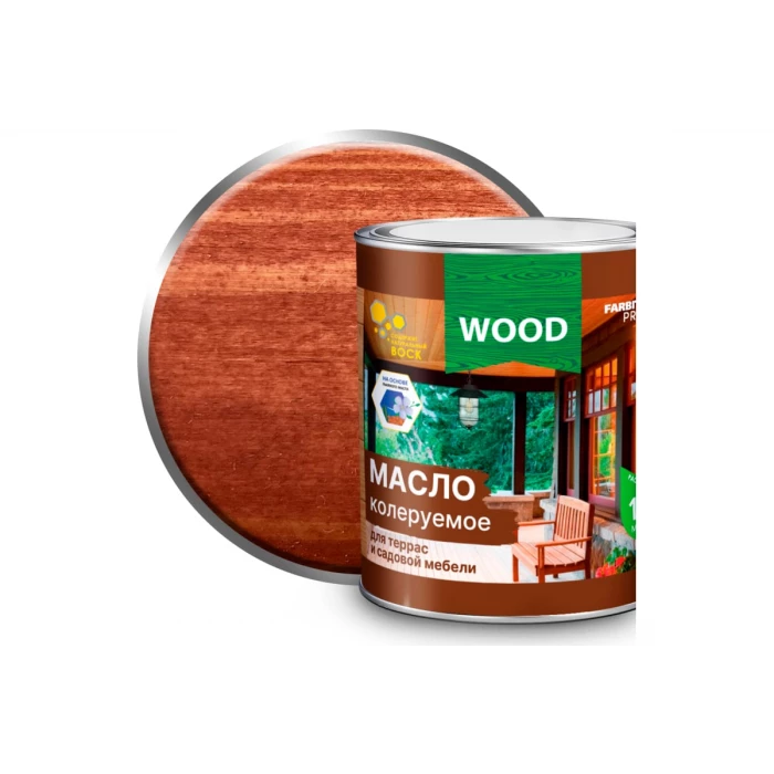 Колеруемое масло для террас и садовой мебели FARBITEX красное дерево 4300005752