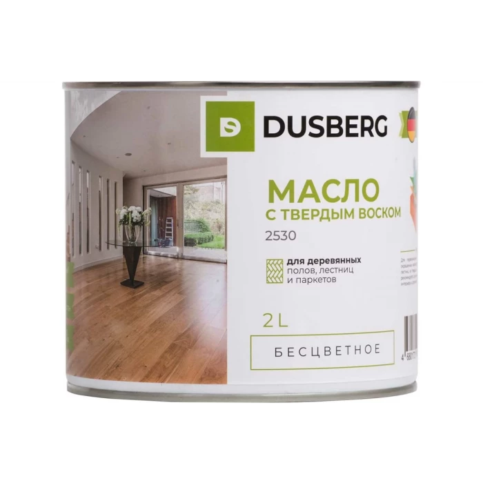 Масло с твердым воском DUSBERG бесцветное, 2 л 2530200