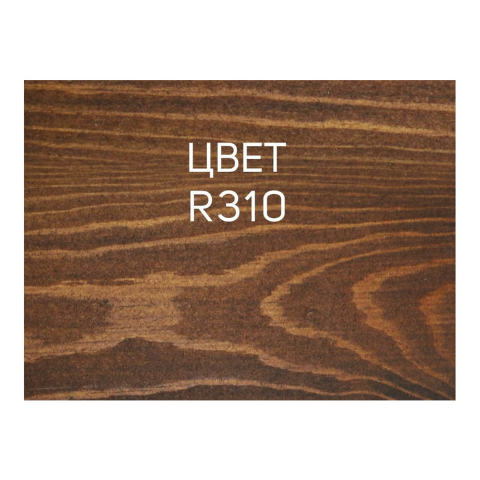 Гибридное масло для дерева RENNER YS M300 R310 5 кг 5-310 фото 8