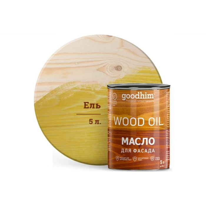 Масло для фасада Goodhim ель, 5 л 88631
