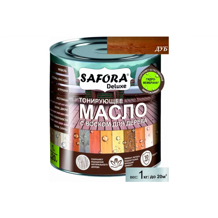 Масло для дерева SAFORA тонирующее, с воском, дуб, 1 л МД1000/2