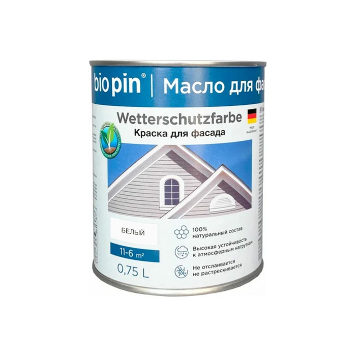 Краска для фасада BIO PIN 3831 Wetterschutzfarbe weis белая 0,75 л 38310