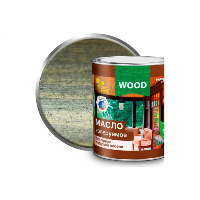 Колеруемое масло для террас и садовой мебели FARBITEX (дымчато-серый; 3 л) 4300009096