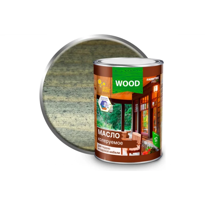 Колеруемое масло для террас и садовой мебели FARBITEX (дымчато-серый; 0.9 л) 4300009097