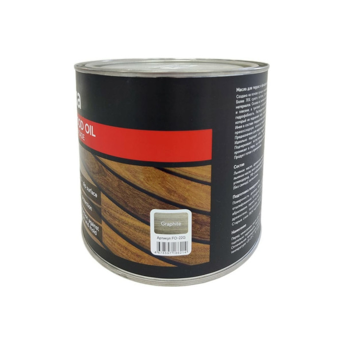 Масло для террас и фасадов Finka Exterior Wood Oil для внутренних и наружных работ, льняная основа, графит (Graphite), 2.2 л FO-22G фото 2