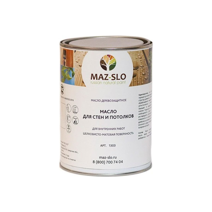Масло для стен и потолков MAZ-SLO цвет Эбен, 1л 8064134