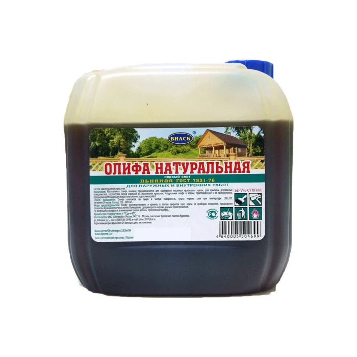 Олифа натуральная льняная БИАСК ОЛ-3/2,82кг ПК