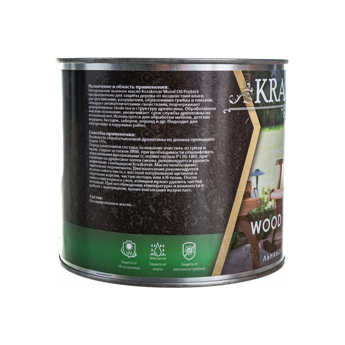 Льняное масло для дерева Kraskovar Wood Oil Protect 2,2 л 1246 фото 2