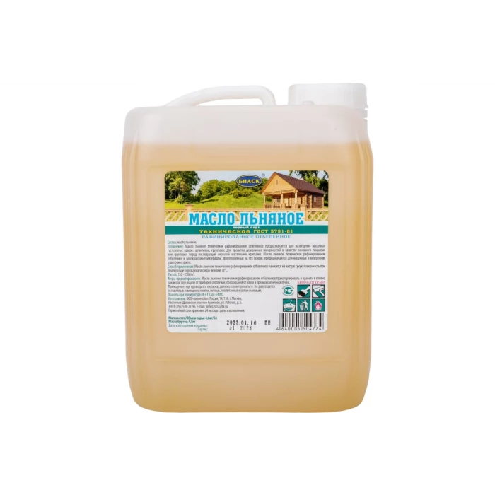 Льняное техническое рафинированное отбеленное масло БИАСК ГОСТ 5791-81 5 л 03.2.02.12.05.02.00