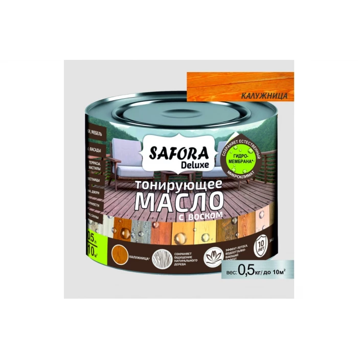 Масло для дерева SAFORA тонирующее, с воском, калужница, 0.5 л МД500/1