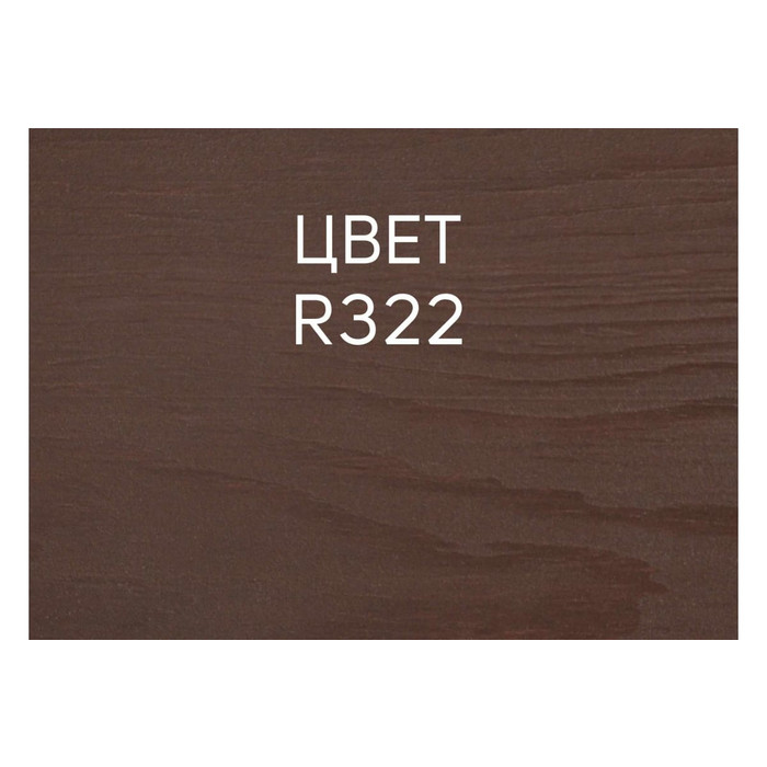 Гибридное масло для дерева RENNER YS M300 R322 5 кг 5-322 фото 8