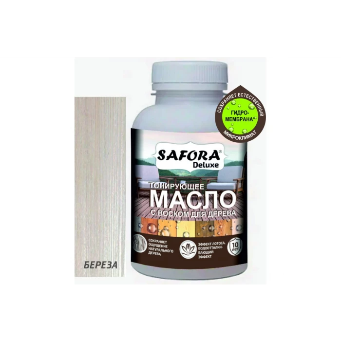 Масло для дерева SAFORA тонирующее, с воском, береза/белое МД150/6