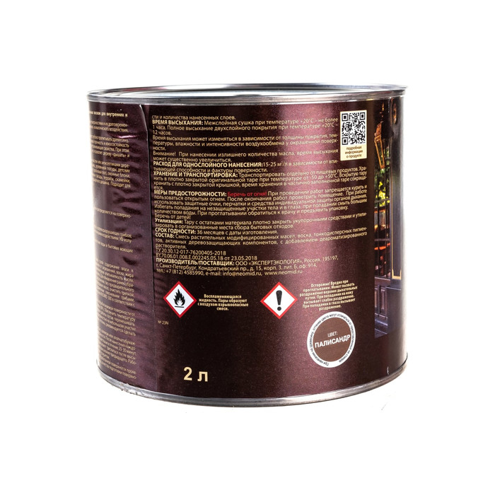 Деревозащитное масло Neomid Premium 2 л, палисандр Н-маслоPrem-2/палис фото 4