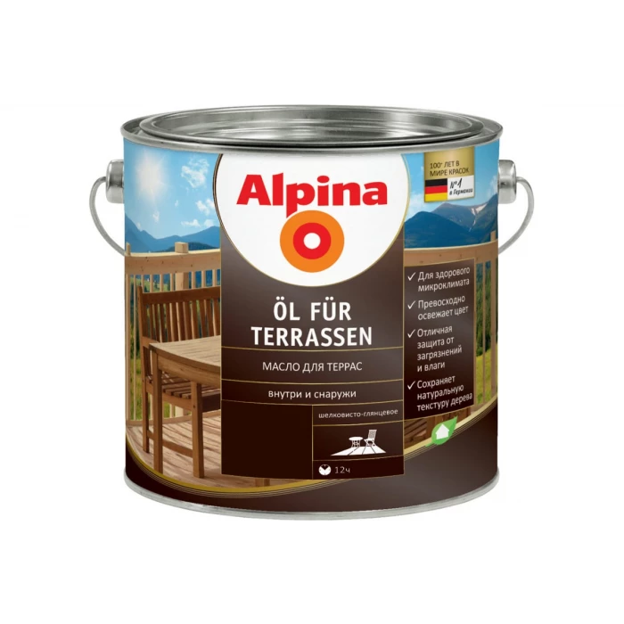 Масло ALPINA NEW OL FUR TERRASEN для террас, шелк/гл, темный 2,5л 537862