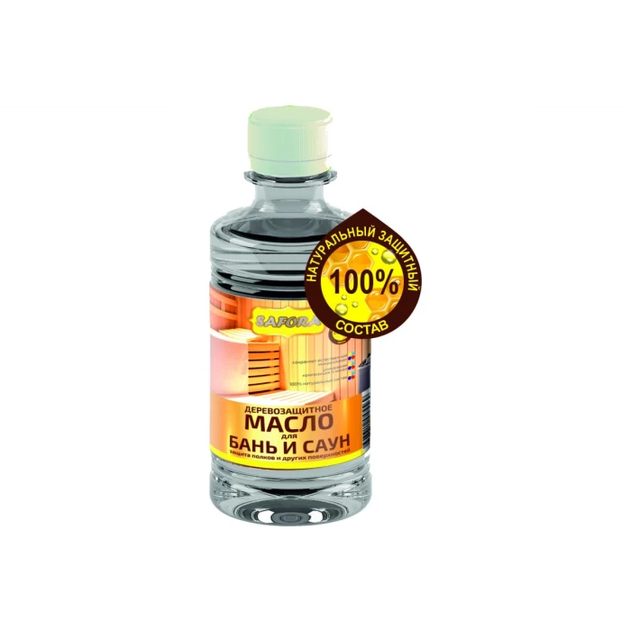 Масло для защиты полков в бане и сауне пропитывающее, термостойкое SAFORA Ms016