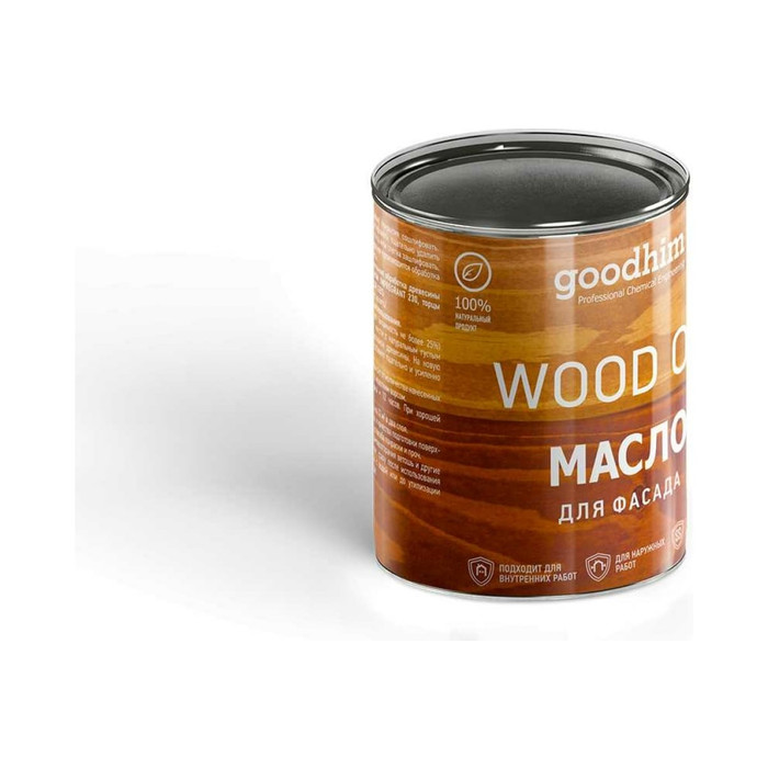 Масло для фасада Goodhim мокачино 0,75 л 00258 фото 4