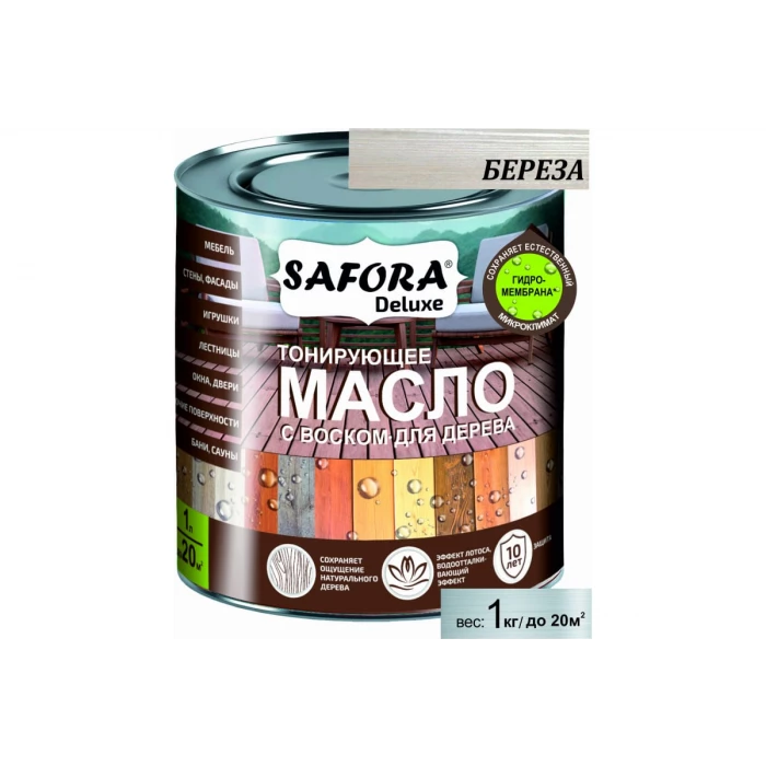 Масло тонирующее с воском SAFORA береза 1 л МД1000/6