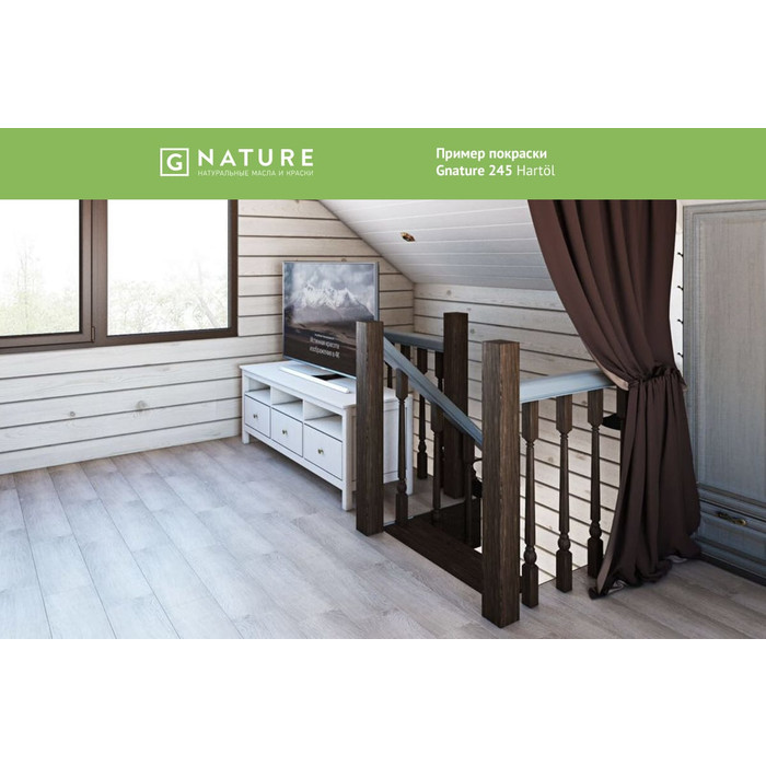 Твердое масло Gnature 245 Hartol, цвет: GN 2019, 10 л 2451000CGN2019 фото 8