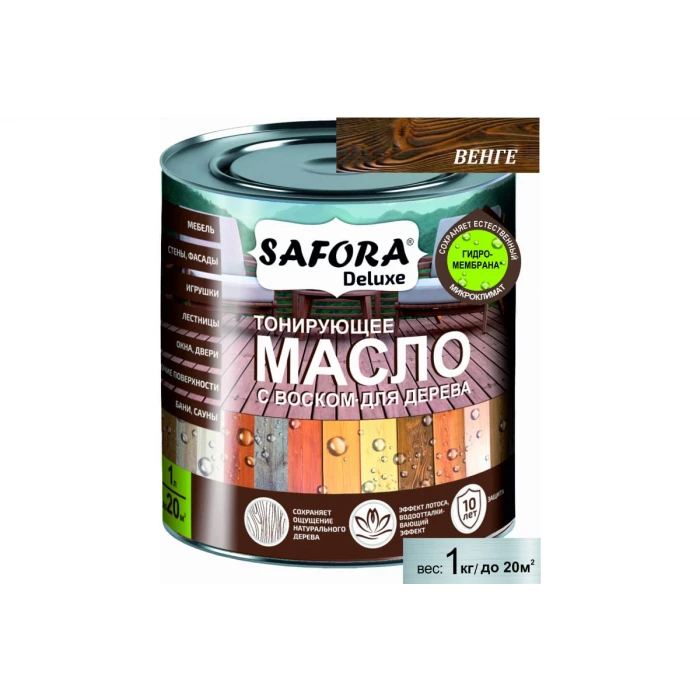 Масло для дерева SAFORA тонирующее, с воском, венге/шоколад, 1 л МД1000/4