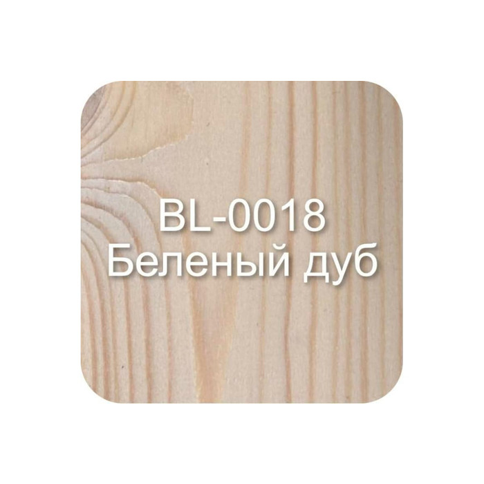 Масло для пола и лестниц с твердым воском Bellari BONUM (беленый дуб; 5 л) 26737 фото 2