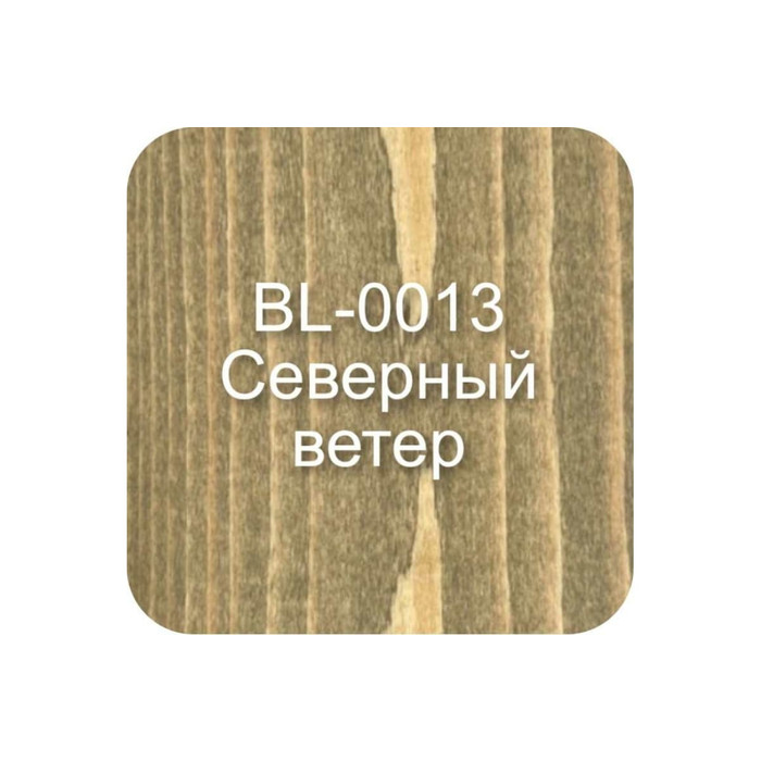 Масло для пола и лестниц с твердым воском Bellari BONUM (северный ветер; 5 л) 26713 фото 2