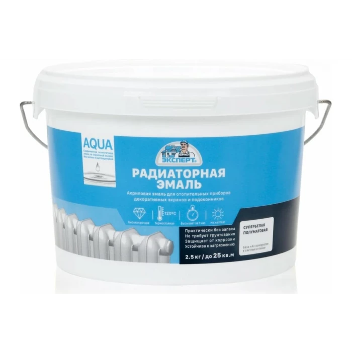 Акриловая эмаль ЭКСПЕРТ радиаторная, полуматовая, белая, База А, 2.5 кг 20167