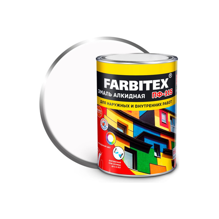 Алкидная эмаль FARBITEX ПФ-115 (белый; 0.8 кг) 4300005991