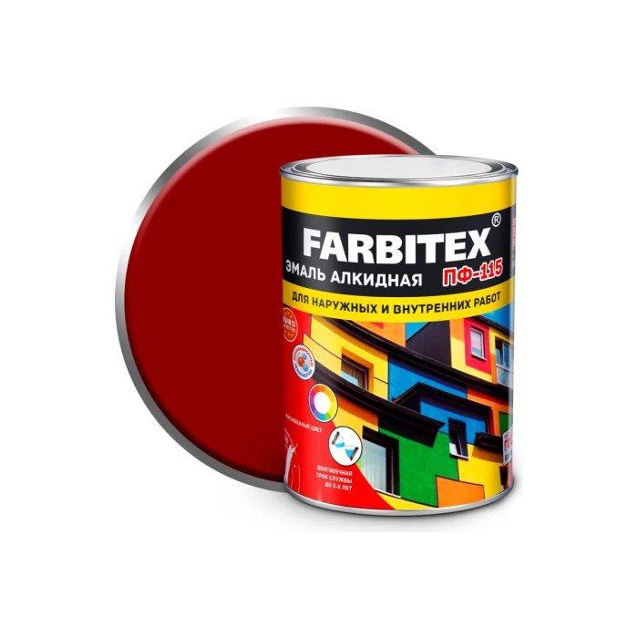 Алкидная эмаль FARBITEX ПФ-115 (красный; 0.8 кг) 4300005996