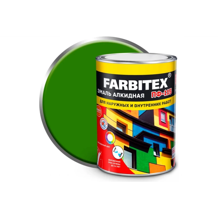 Алкидная эмаль FARBITEX ПФ-115 (лайм; 0.8 кг) 4300005997