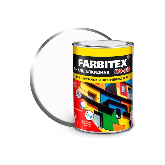 Алкидная эмаль FARBITEX ПФ-115 (матовая; белый; 0.8 кг) 4300005998