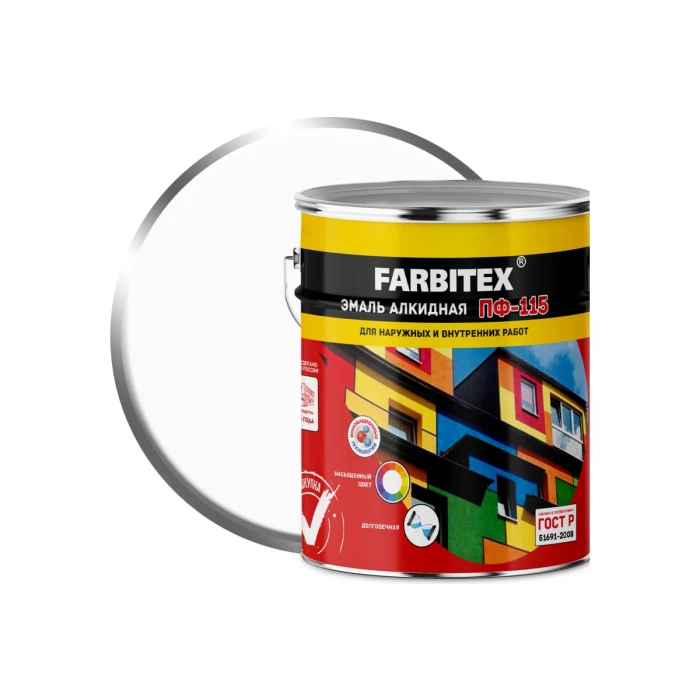 Алкидная эмаль FARBITEX ПФ-115 (матовая; белый; 5 кг) 4300004867