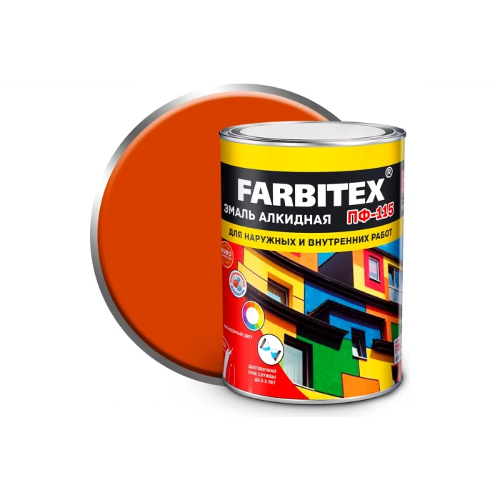 Алкидная эмаль FARBITEX ПФ-115 (оранжевый; 0.8 кг) 4300006000